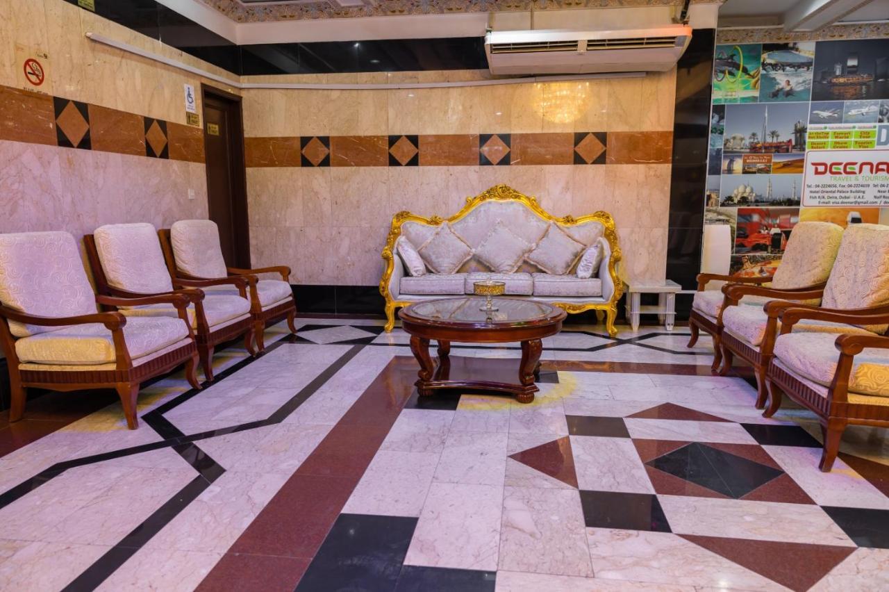 Three 888 Hotel دبي المظهر الخارجي الصورة